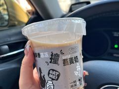 -一杯潮茶·专注潮汕茶饮(朝阳庄店)