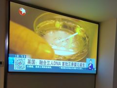 -仙指时光·养生SPA