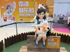 -银座mall(东直门店)