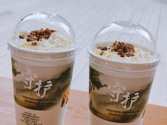 -茶颜悦色(花园道店)