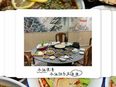 -官塘陈记鱼生·潮汕砂锅粥·潮汕生腌牛肉火锅(潮枫路总店)