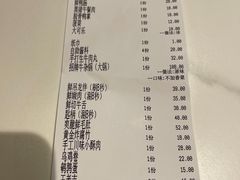 -古乐牛香·鲜牛肉自助火锅(南京总店)
