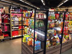 -Olé精品超市(上海虹桥南丰城店)