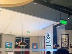 -新太二·鲜料川菜(晶耀前滩店)
