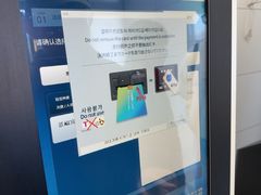-景福宫