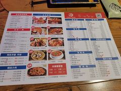 -以串成名·音乐烤吧(赤峰路地铁站店)
