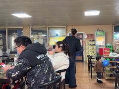 -清真·馬坡二旦烧烤(人生一串拍摄店)