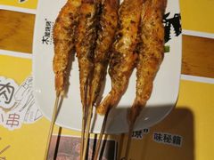 -木屋烧烤(万德庄店)