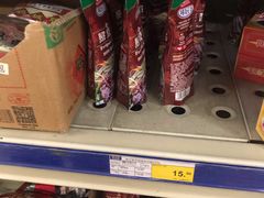 -麦德龙(郑东店)