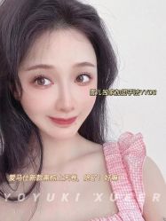 -雪儿·YuKi美甲美睫皮肤管理Salon