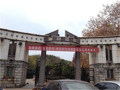 -甘棠公园