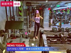 -光猪圈健身(津投广场店)