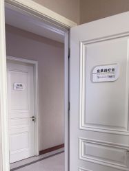 -坤如玛丽·医疗美容中心