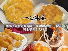 -临家闽南菜(宝洲路店)