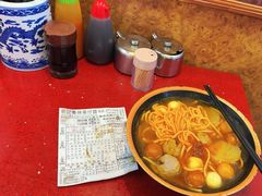-新记车仔面