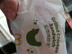 -麦当劳(常州西瀛里店)