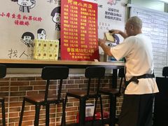 -阿姨小肉摊(同济西苑店)