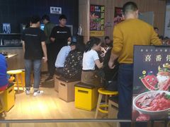 -三品王(万象城店)