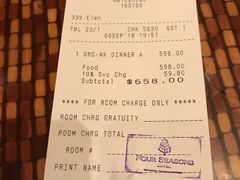 账单-鸣诗自助餐(澳門四季酒店)
