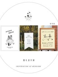 点击看大图 -琥珀婚礼策划AMBER WEDDING