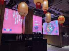 -珮姐老火锅(新街口店)