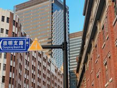 -上海邮政博物馆