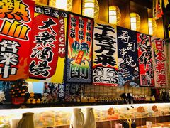 -七町糖果寿司屋(龙洞广工店)