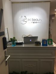 -Hi Beauty Skin 科技美肤中心