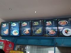 -郭记豌豆鲜粉