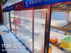 -老天桥蛙炉火锅(红峰东路店)