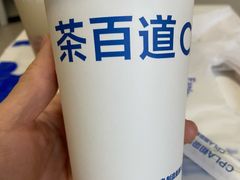 -茶百道(呼家楼店)