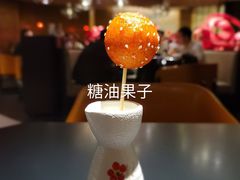 -麻六记(凤凰汇店)