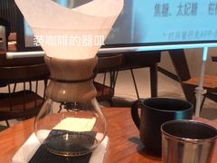 -星巴克臻选(泉州浦西万达广场店)