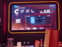 -星聚会KTV X Party(万象城店)