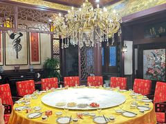 -卫鼎轩·曹公馆(鼓楼店)