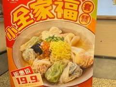 -小倩倩•鸡汤馄饨(江西路创始店)