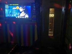 -K+全国连锁KTV(绿地缤纷天地店)