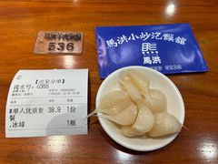 糖蒜-马洪小炒泡馍馆(钟楼回民街店)