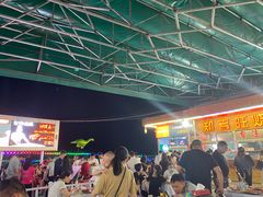 -郑喜旺烧烤(新密总店)