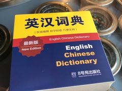 -8号苑自助烤场(西单店)