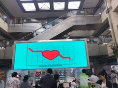 -上海市普陀区中心医院