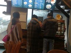 -兵哥豌豆面(雅颂居店)