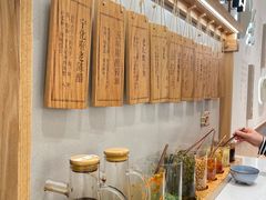 -小满手工粉(北京来福士店)