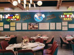 -新概念来凤鱼(璧山店)