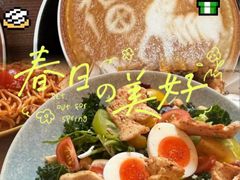 -玲婧胡同·生日蛋糕·餐厅(嘉里城店)