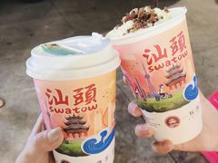 -一杯潮茶·专注潮汕茶饮(十二中创始店)