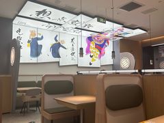 -蔡澜点心(三里屯T+MALL店)