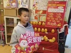 -安妮花英语·青少儿(海格堡店)