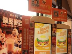 -汉堡王(昆明欣都龙城店)