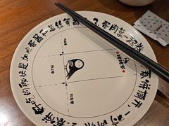 -姥姥家春饼店(八里庄店)